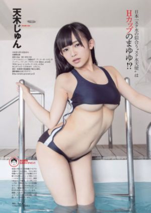 妖兽都市粤语_剧情片动漫免费观看