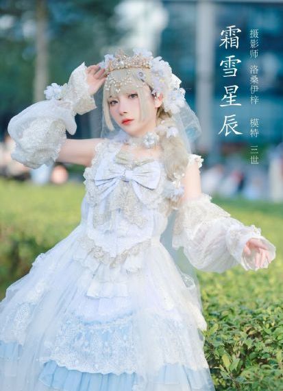 魔法骑士在线观看免费完整版_720免费高清观看