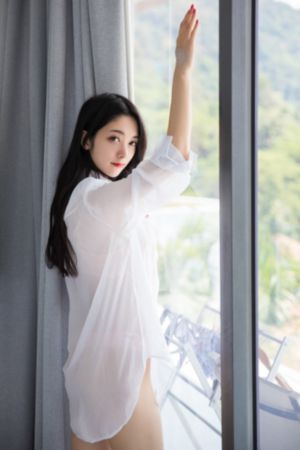 电影按摩师_超清在线播放